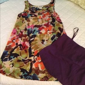BB Dakota Multi-color Summer Sheath Dress
